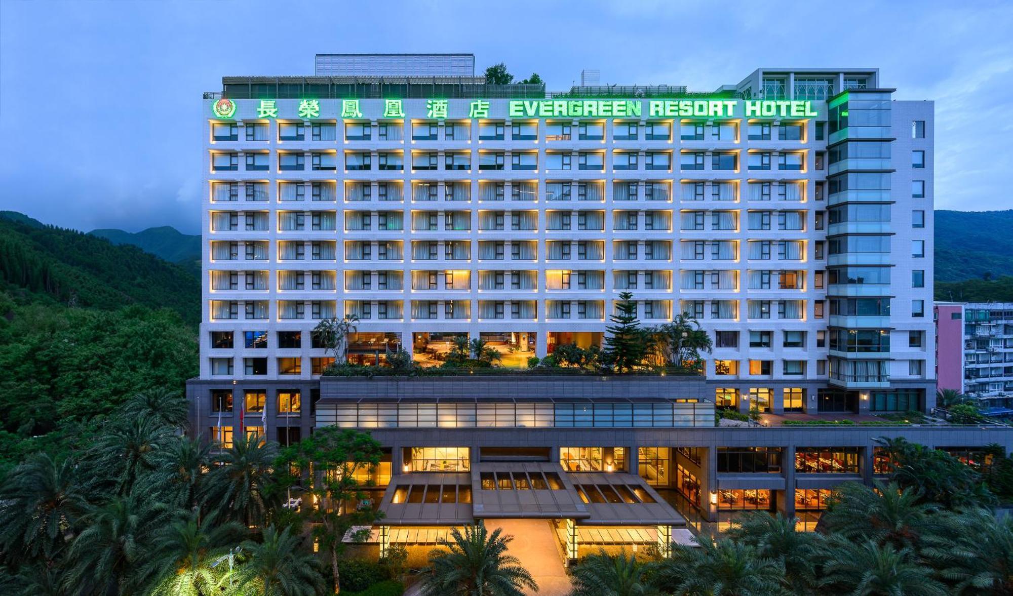 Evergreen Resort Hotel - Jiaosi Цзяосі Екстер'єр фото Evergreen Resort Hotel